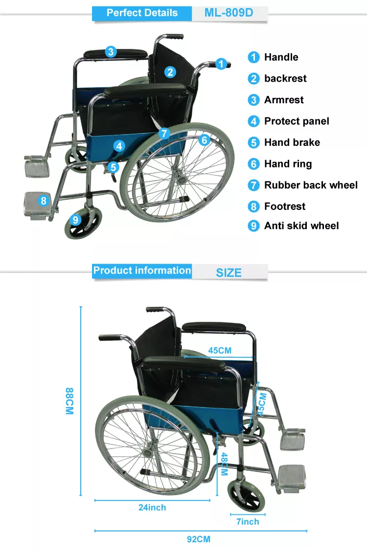wheelchair-809-spec-1