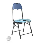 Commode Chair folding 890