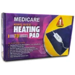 Electric Heating Pad Medicare MD-240 for Back pain price in Pakistan