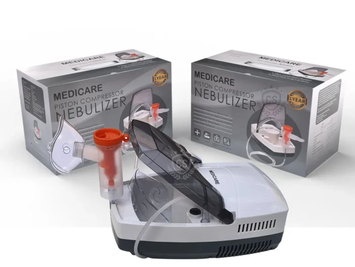 Medicare Nebulizer Machine for effective treatment of infants