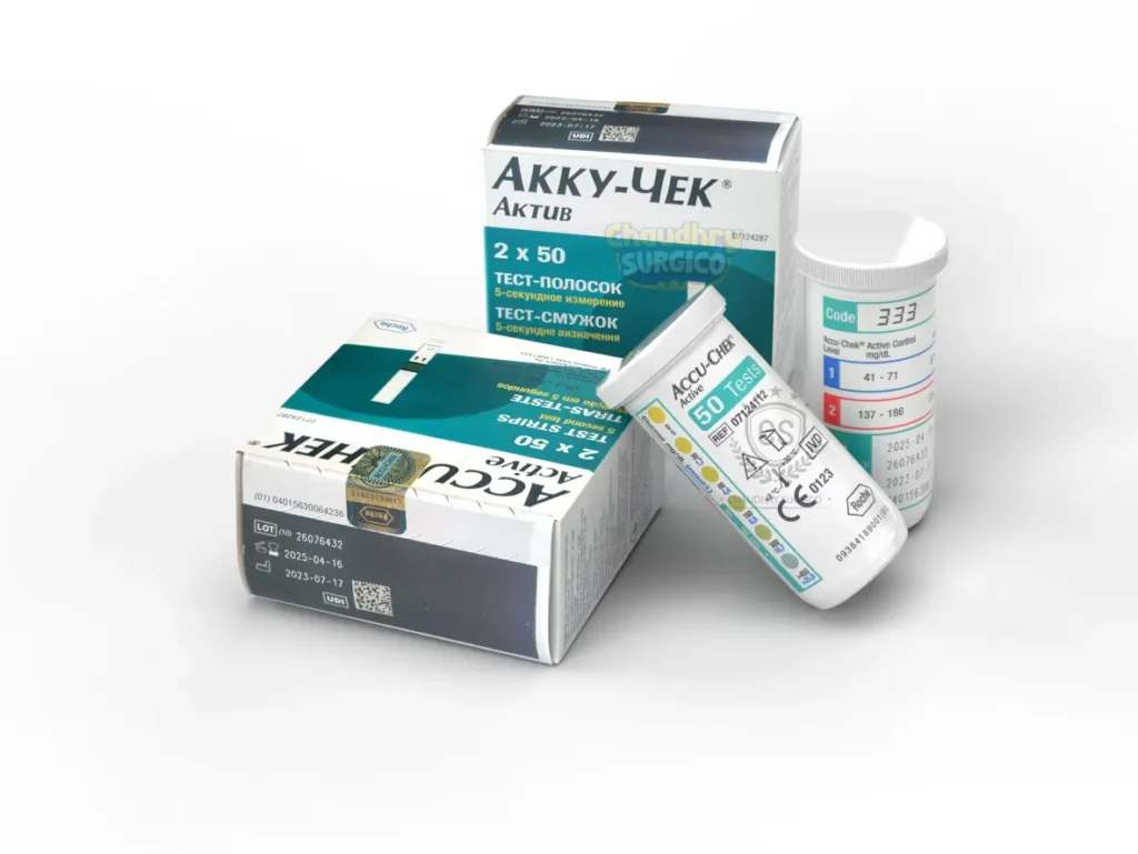 Accu chek Active Strips Price in Pakistan