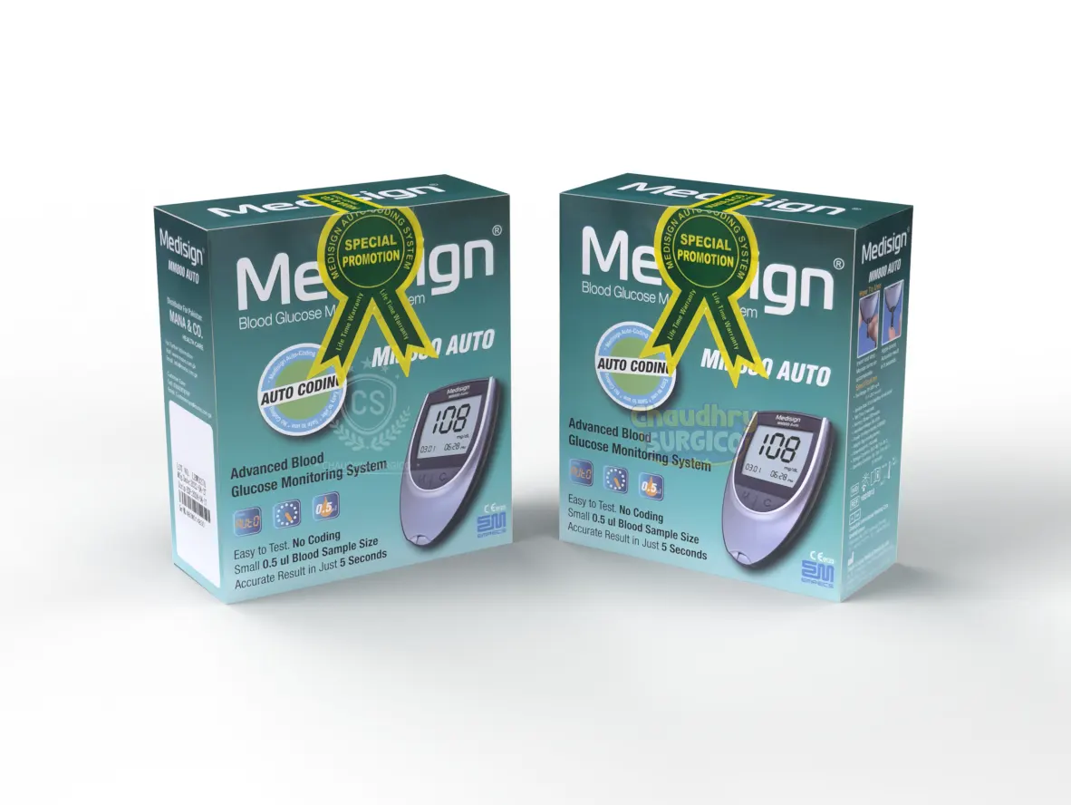 Medisign Glucometer MM800 Best Price in Pakistan