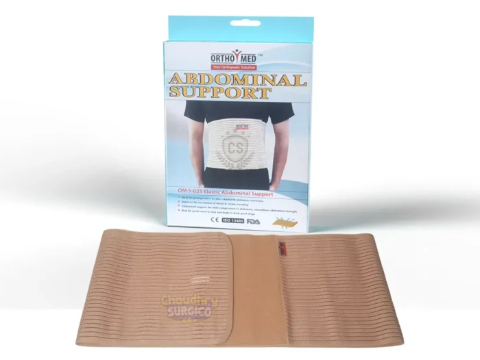Abdominal Belt Orthomed price in Pakistan