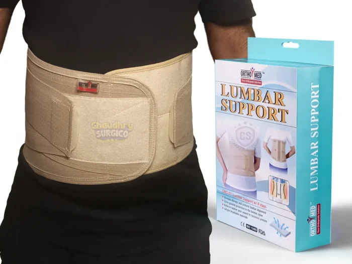 Lumbo sacral Belt Orthomed Lumbar Support belt for back pain price in Lahore Islamabad Karachi Multan Quetta Peshawar
